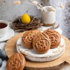 Wooden Cookie Molds, Wooden Cookie Stamps for Baking, Easter Eggs