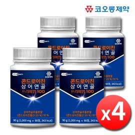 Chondroitin Shark Cartilage Powder, Chondroitin Tablets (4 bottles, 12-month supply) / 콘드로이친 상어연골분말 콘트로이친 정 4병 12개월분