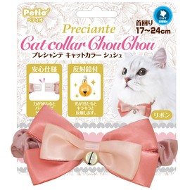 Petio Collar Precious Cat Collar Scrunchie Ribbon Pink for Cats