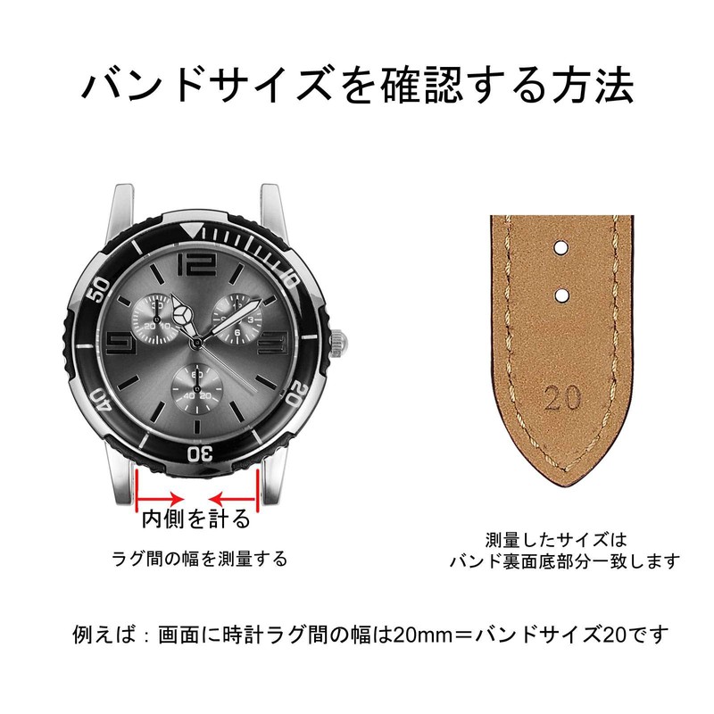 BISONSTRAP Watch Band 0.55, 0.59, 0.63, 0.67, 0.71, 0.75, 0.79,
