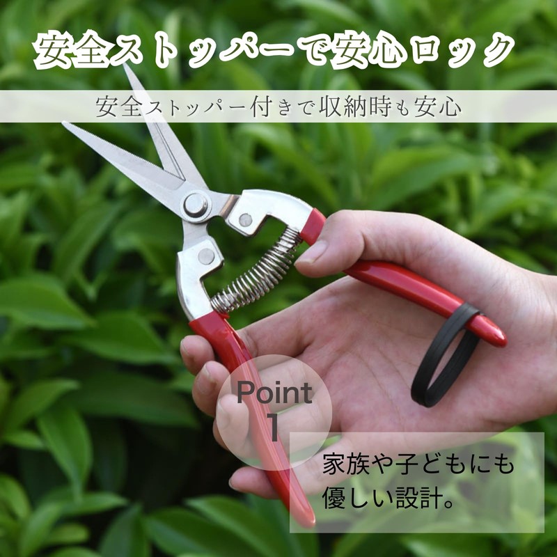 All Trust Pruning Shears Pruning Shears Pruning Scissors Garden Scissors