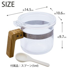 biite Bamboo Powder Pot (Natural)