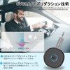 Uandear Ultra Mini Bluetooth Receiver, Music Playback - Bluetooth Receiver,