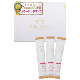 5大成分配合【モンドセレクション7年連続金賞 】女王のコラーゲン（コラーゲン ピクノジェノール ツバメの巣エキス ヒアルロン酸 プラセンタ）グレープフルーツ味 (15本入り)