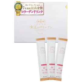 5大成分配合【モンドセレクション7年連続金賞 】女王のコラーゲン（コラーゲン ピクノジェノール ツバメの巣エキス ヒアルロン酸 プラセンタ）グレープフルーツ味 (15本入り)