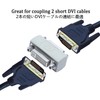 DTECH DVI DVI Converter Extension Adapter DVI-I (24+5) Female to
