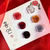 Mayo Yogo Mayo Hongyeon Burgundy Syrup Gel Gel Nail Single