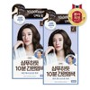 Easy dyeing in 10 minutes like elastin shampoo 80g x 2 dark brown / 엘라스틴 샴푸하듯 10분 간편염색 80g x 2개 흑갈색
