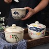 mehrido Ceramic Sugar Bowl with Lid and Spoon – 400ml