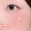 peripera Syrupy Tok Cheek (11 Colors) (Set/Single) - 15 Breezy