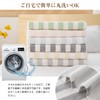 Towel Blanket, Single, 100% Cotton, Blanket, Pile, Towel Cloth, Light