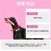 IECOii Elizabeth Collar, Dogs and Cats, Adjustable, Breathable, Lightweight, Soft
