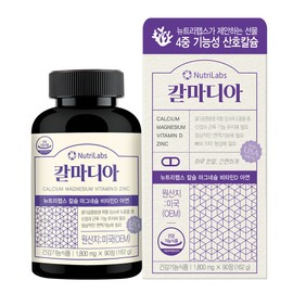 case story NutriLabs Coral Calcium Magnesium Vitamin D Zinc Helps Reduce the Risk of Osteoporosis 90 Tablets / NutriLabs 산호 칼슘 마그네슘 비타민D 아연 골다공증발생 위험 감소에 도움 90정