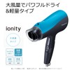 パナソニック ヘアドライヤー イオニティ 青調 EH-NE5E-A