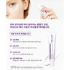 Eclat Dutin Hydro Care Cream 40ml / 에끌라뒤땅 하이드로 케어