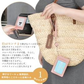 Wasenn Popular Commuter Pass Case with Reel with Shedding Prevention Band, IC Card Case, Thin Ladies, ID Card Holder, 3 Vertical, Double-Sided Storage, Employee ID Card Case, Cute, For Work or School