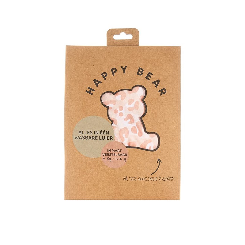All-In-One Washable Nappy - Roar