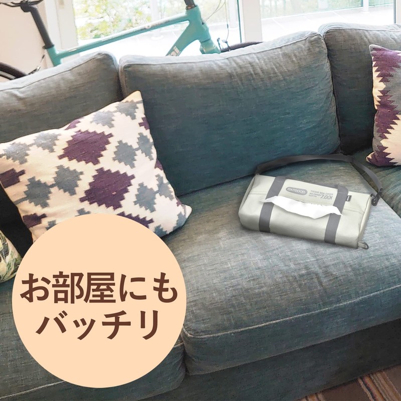 Seiwa OD39 Outdoor Products Interior Goods Tissue Cover, Hanging Type,