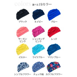 Teddy hat068 Swimming Cap, Women's, Men's, Adults, Pool, Gym, Training, Swimming Cap, navy