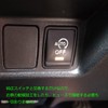 Latest Idling Stop Canceller, Nissan Serena C27 / X-Trail Compatible