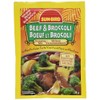 SUNBIRD MIX SSNNG BEEF BROC, 1 OZ