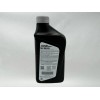 Honda Cyclemax Standard GN4 10W-30 Oil Change Kit fits 2024-2025