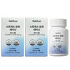 Stress Relief Theanine Tension Relief Total 240 capsules / 스프레스