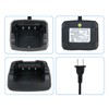 BAOFENG 5RM (AR-5RM) Desktop Charger Base for Baofeng 5RM, UV-5RM,