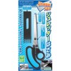Sun-Star Stationery 7-Blade Shredder Scissors 200mm S3711455 Black