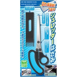 Sun-Star Stationery 7-Blade Shredder Scissors 200mm S3711455 Black