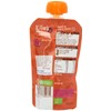 (6 PACK) - Ellas Kitchen - S1 Sweet Potato Broccoli