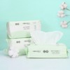 Recommended Soft Cotton Pearl Pattern Disposable Facial Pads (64 Sheets) R922/White 10ea