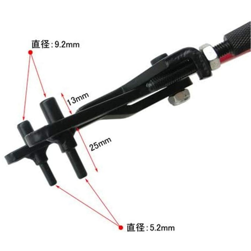 LOOKGOU Universal Pulley Holder Tool with Pulley Removal Lock