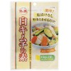 [FACHE] White Kimchi no Oto/Korean Cuisine Kimchi 0.9 oz (23