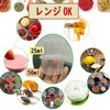 Felizchi Dressing Cup Disposable with Hinged Lid, No Leak, 0.9
