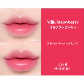 ETUDE Deerdarling Water Gel Tint, Milk Strawberry/Lipstick, Lip Tint, Heisei Retro Vivid Color, Long Lasting Color, High Color, JellyPangCollection 1 Piece