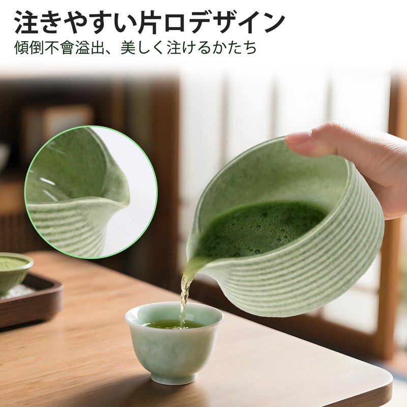 Valuetom Matcha Set, Tea Ceremony Set of 6 (Includes: Tea