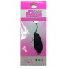 Angler 'Z System (angura-zusisutemu) Lure Don (honourific) 2.0 G # 102 Air Black Air Black Spoon