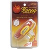 Honey Shampoo Brush H-600