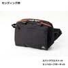 DAIWA GREGORY Envelope Pouch+D(B)BK, Black