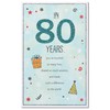 American Greetings 80th Birthday Card (In 80 Years)