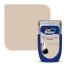 Dulux Easycare Kitchen Tester Paint, Caramel Latte, 30 ml