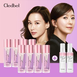 (Hyundai Home Shopping) NEW Cledbel Water Talk Super Hydrating Glow Cream Season 3 Mania Set / (현대홈쇼핑)NEW 끌레드벨 물톡 슈퍼 하이드레이팅 글로우 크림 시즌 3 매니아구성