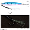 Takamiya H.B Concept Light Step Jig Metal Jig, 1.1 oz