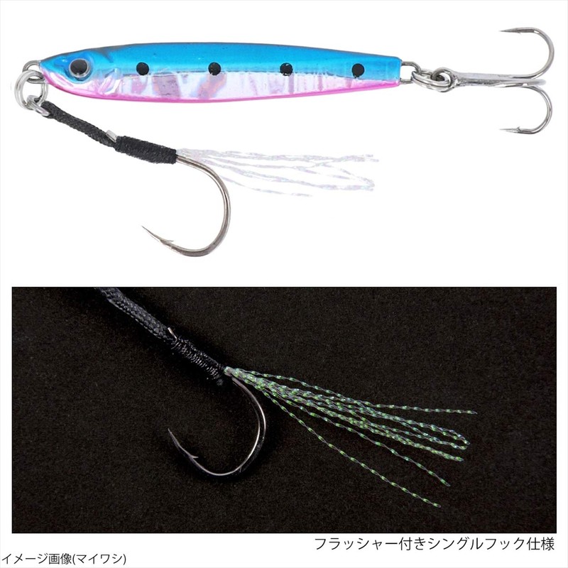 Takamiya H.B Concept Light Step Jig Metal Jig, 1.1 oz
