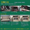 Toyota Prius 30 Air Conditioner Filter, Aqua Rumy, Prius α,