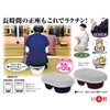 Fine FIN-719NV Chair Rakuchin Nylon Navy Seiza