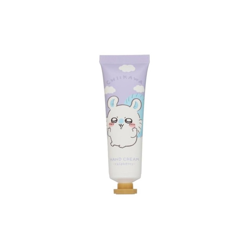 CW Hand Cream