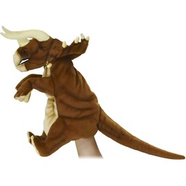 Unknown Triceratops Doll 33 cm