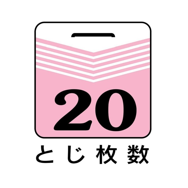 Max Electronic Stapler (EH-20) Dedicated Needle No.20FE